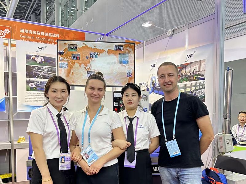 2023 Canton Fair 2