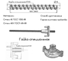 Hydraulic Thread Rolling Machine Price Variance