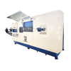 Fully automatic intelligent numerical control bending machine steel bar straightening bending machine